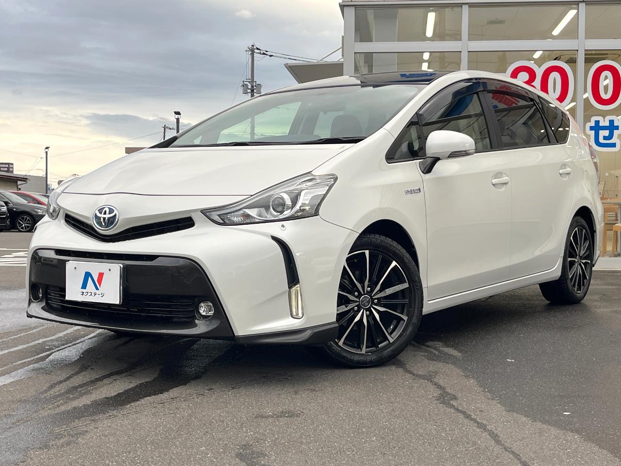 2016 Toyota Prius a S