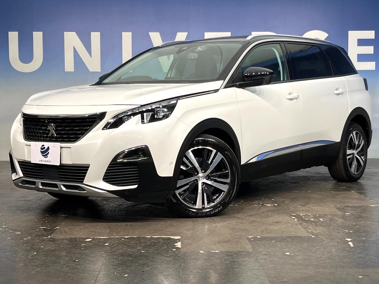2020 Peugeot 5008 Allure
