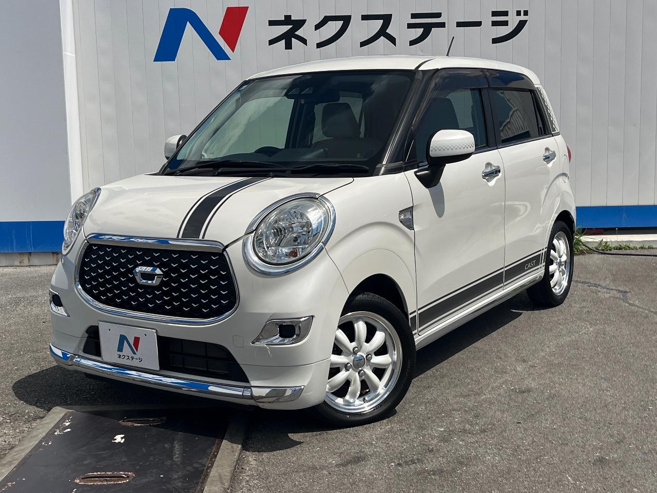 2017 Daihatsu キャスト Style X SAIII