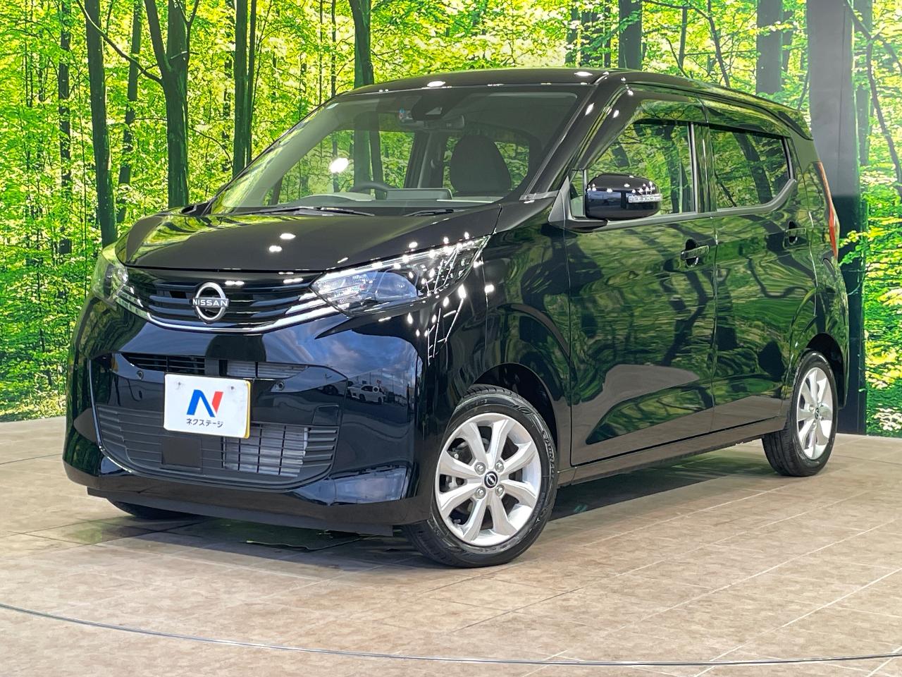 2024 Nissan Dayz X