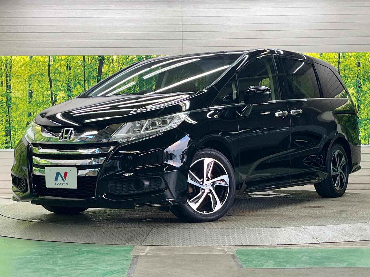 2015 Honda Odyssey G Aero Package