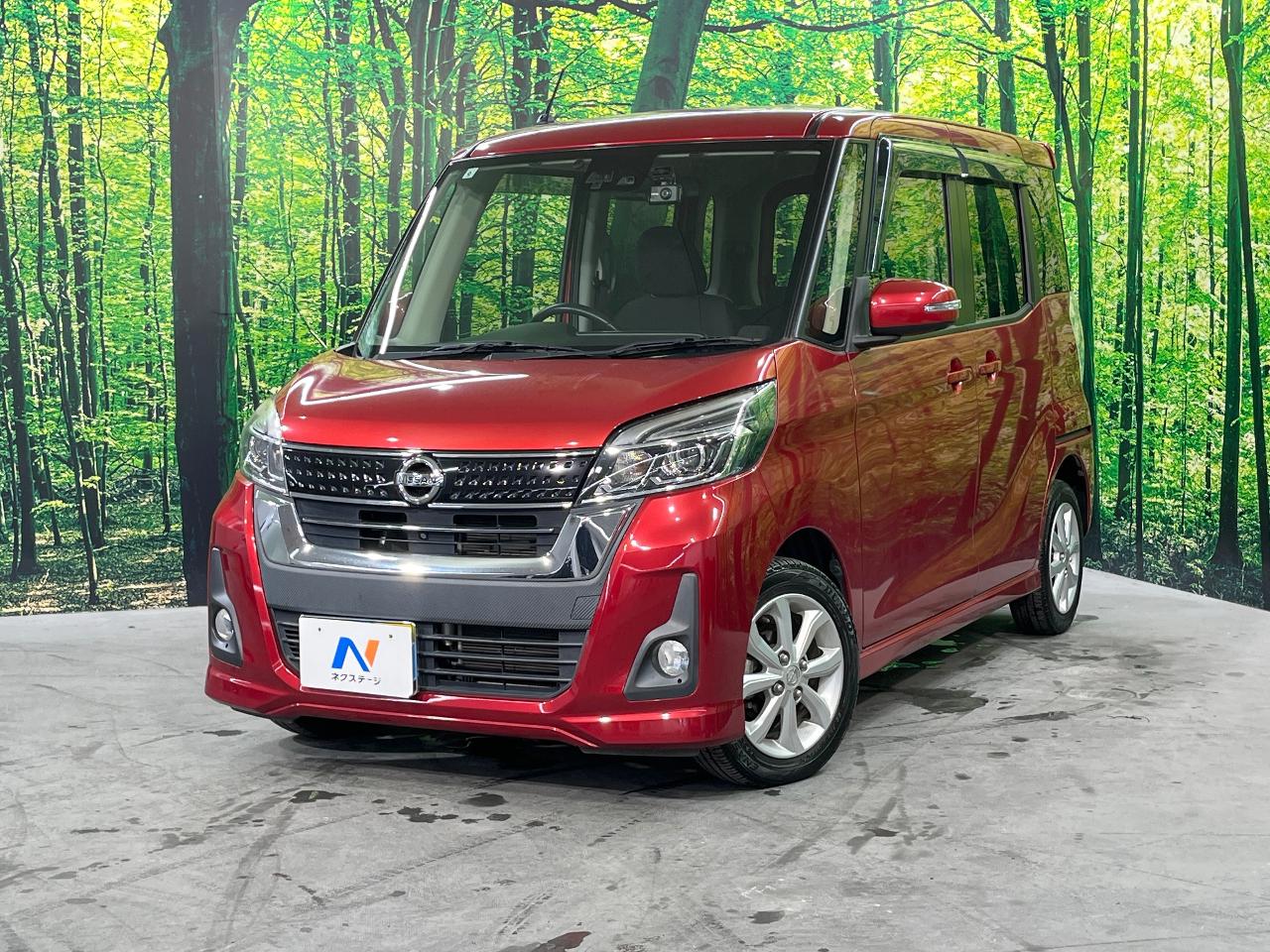 2017 Nissan Dayz RooxHighWayStar Highway Star X