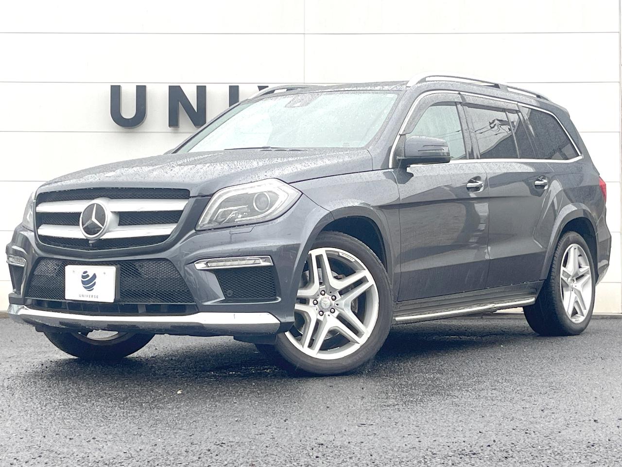 2014 Mercedes-Benz GL Class GL550 4MATIC AMG Exclusive Package