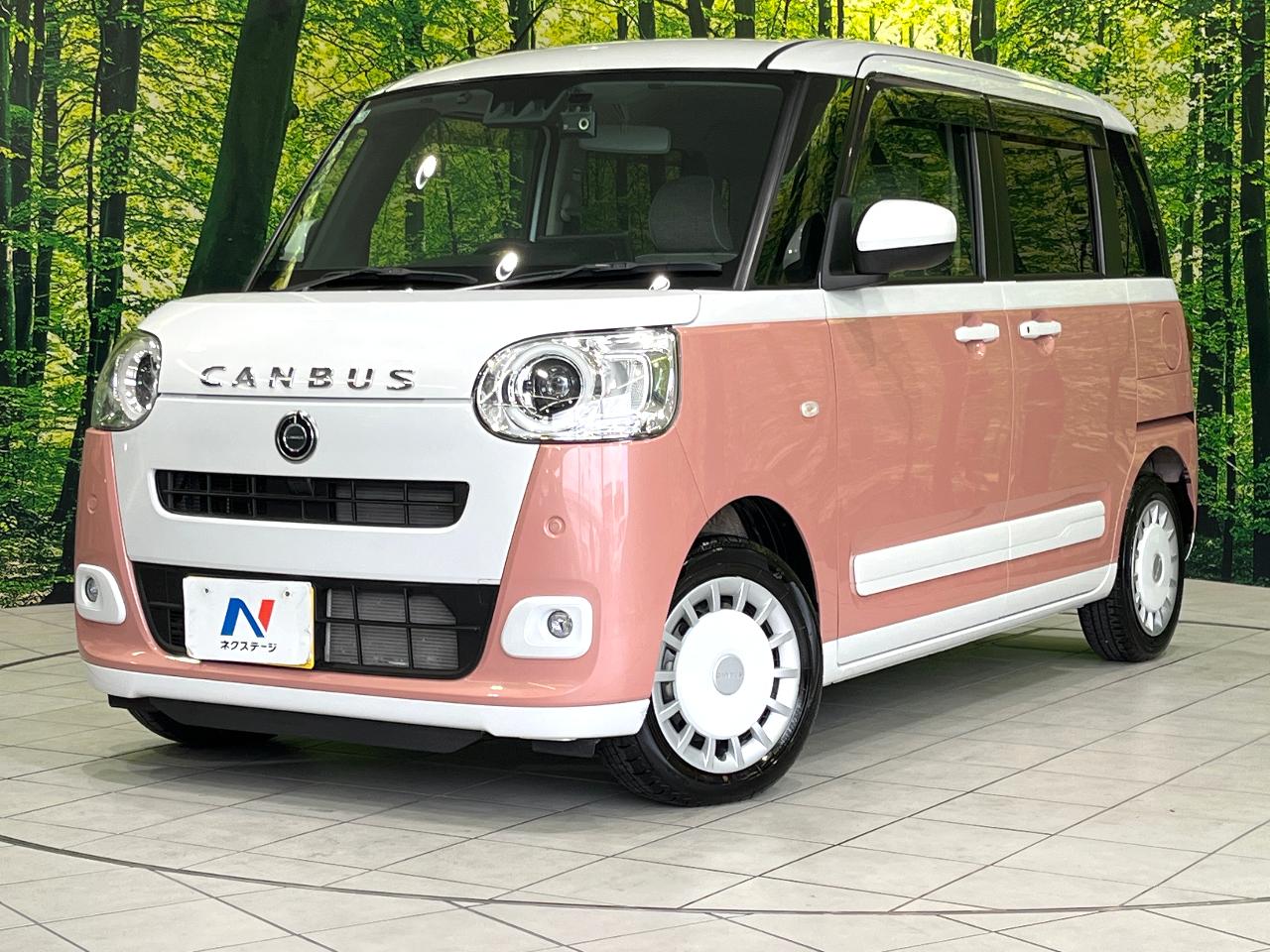 2023 Daihatsu Move Canbus Stripes G