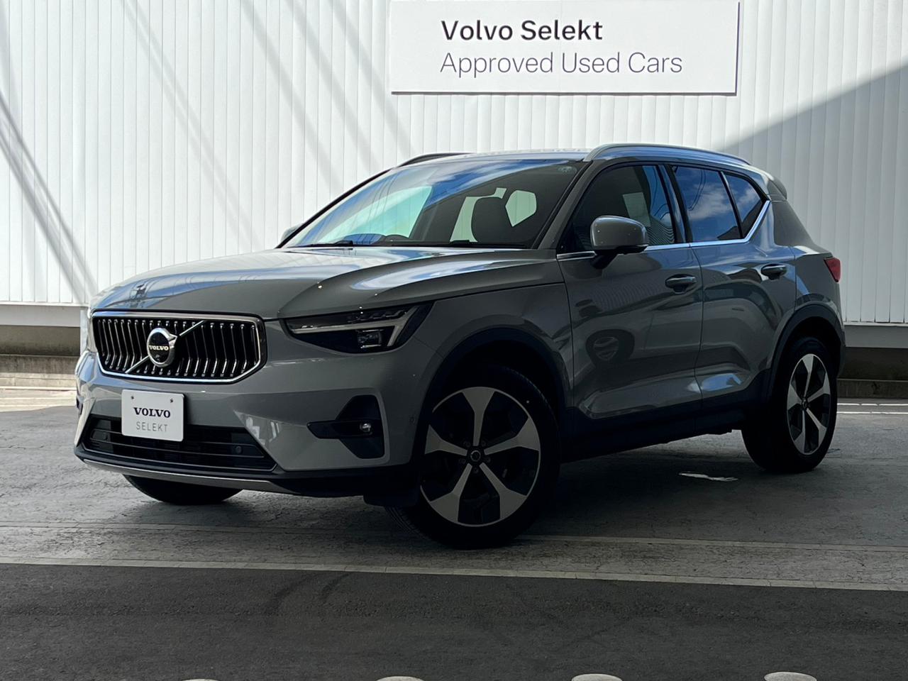 2023 Volvo XC40 Ultimate B4 AWD