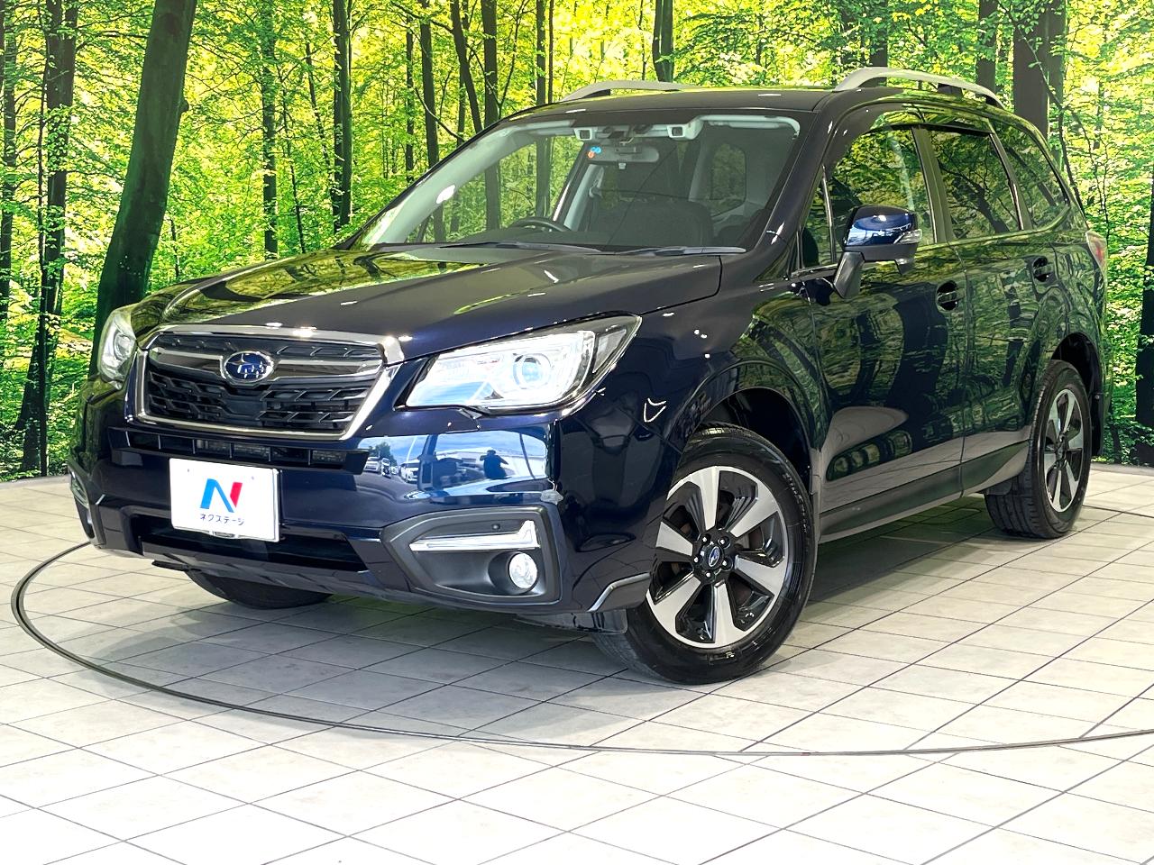 2017 Subaru Forester 2.0i-L EyeSight
