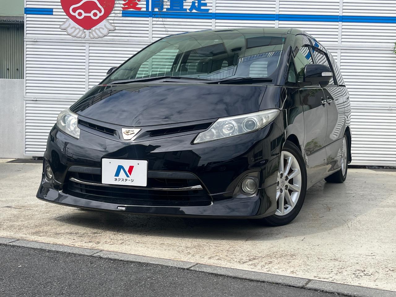 2012 Toyota Estima 2.4 Aeras G Edition