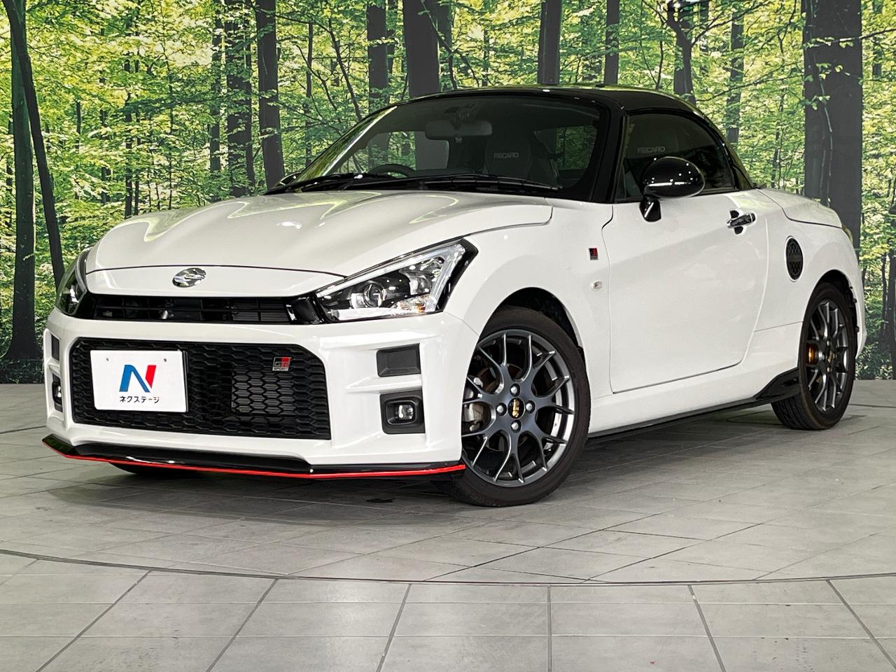 2024 Toyota Copen TOYOTA GR Sports