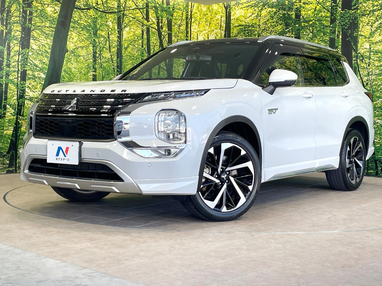 2023 Mitsubishi Outlander PHEV P