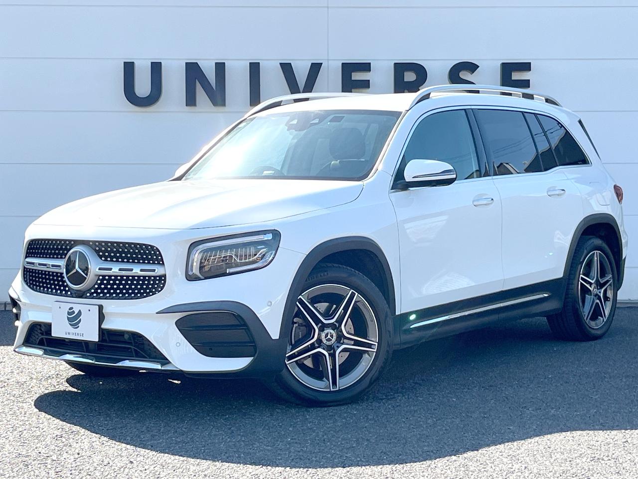2023 Mercedes-Benz GLB Class GLB200d 4MATIC AMG Line
