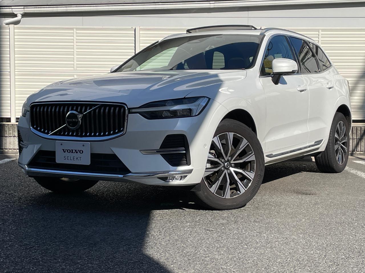 2023 Volvo XC60 Ultimate B5 AWD