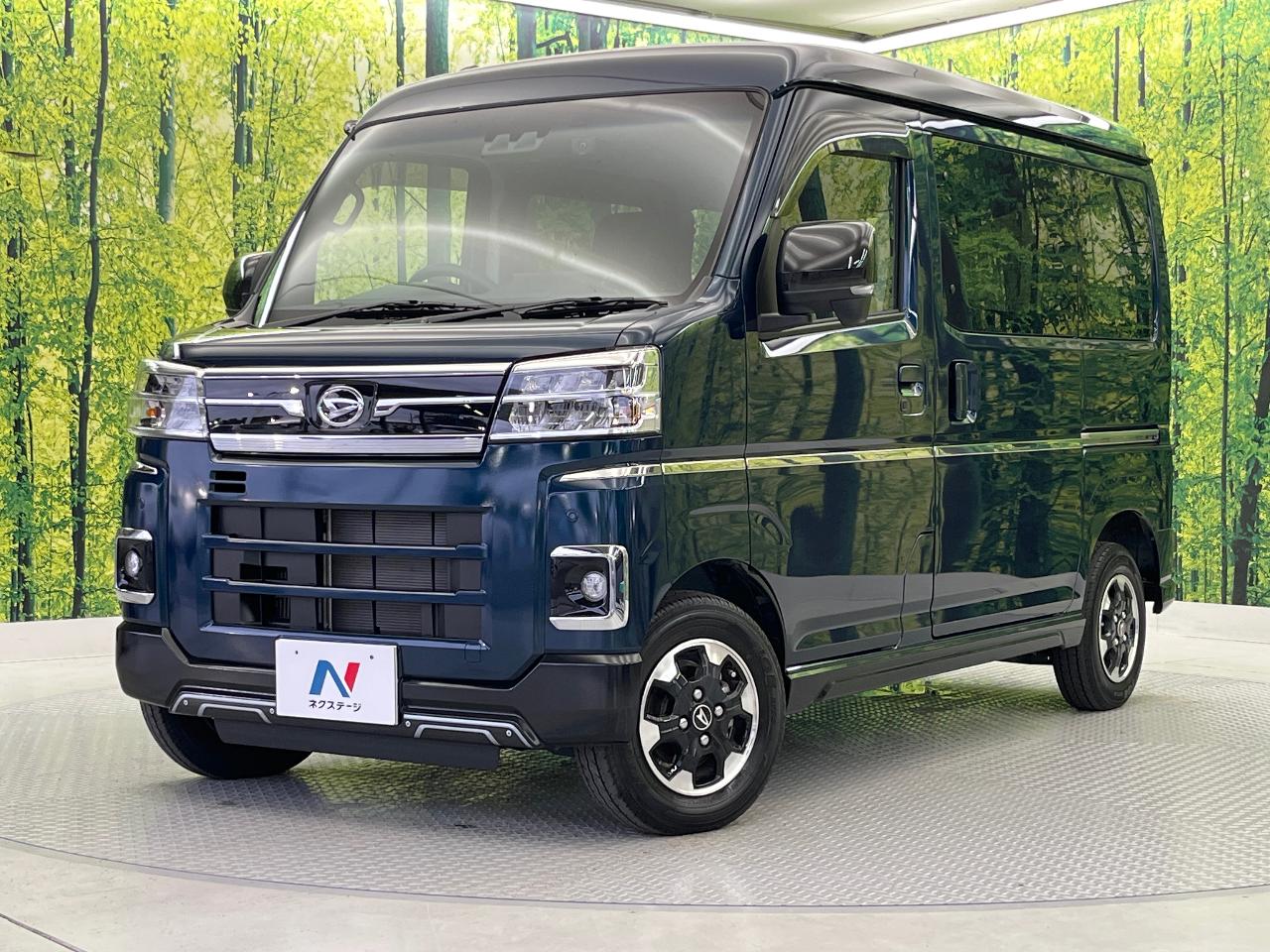 2025 Daihatsu Atrai Van RS