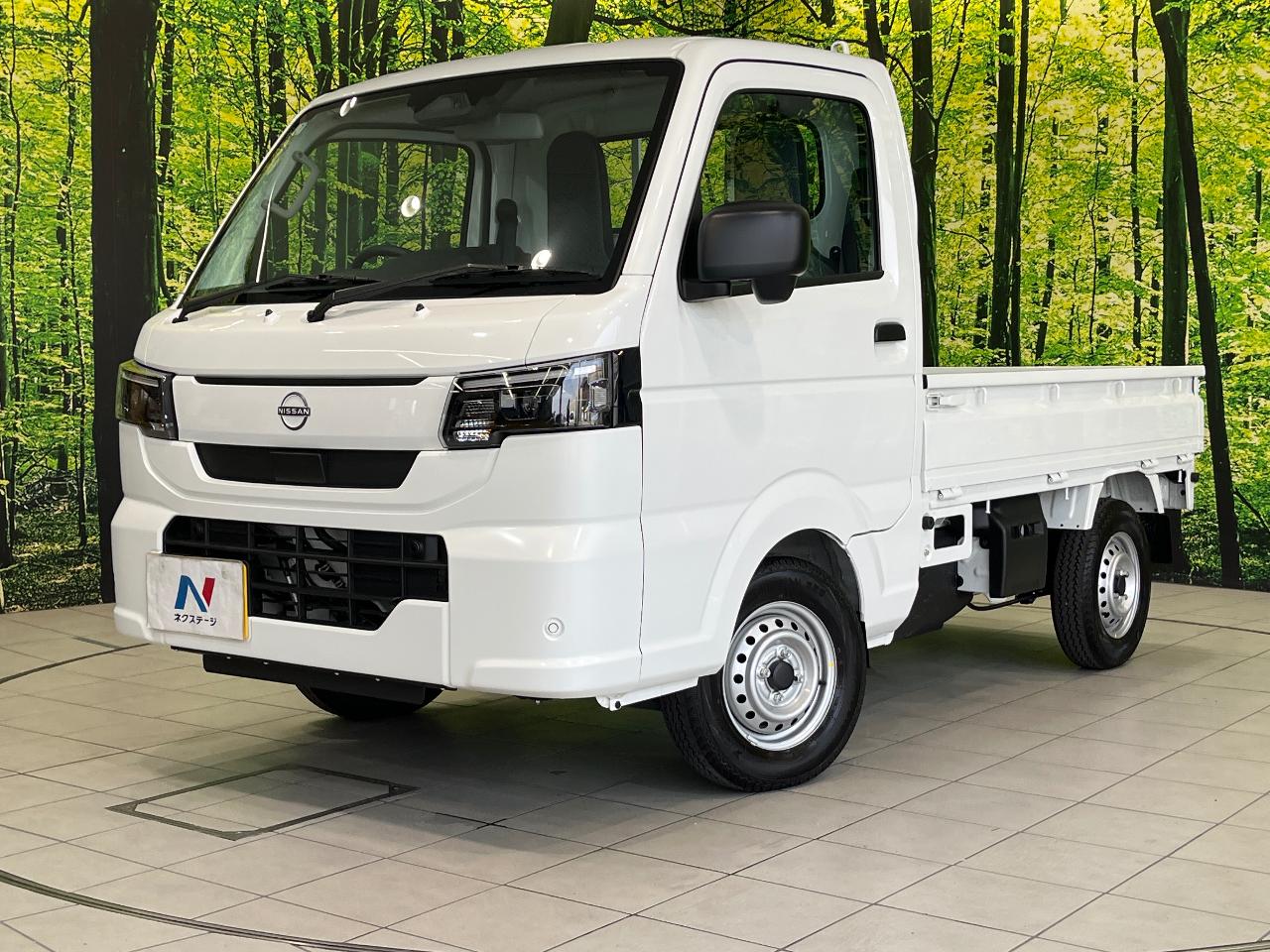 2026 Nissan Clipper Truck DX