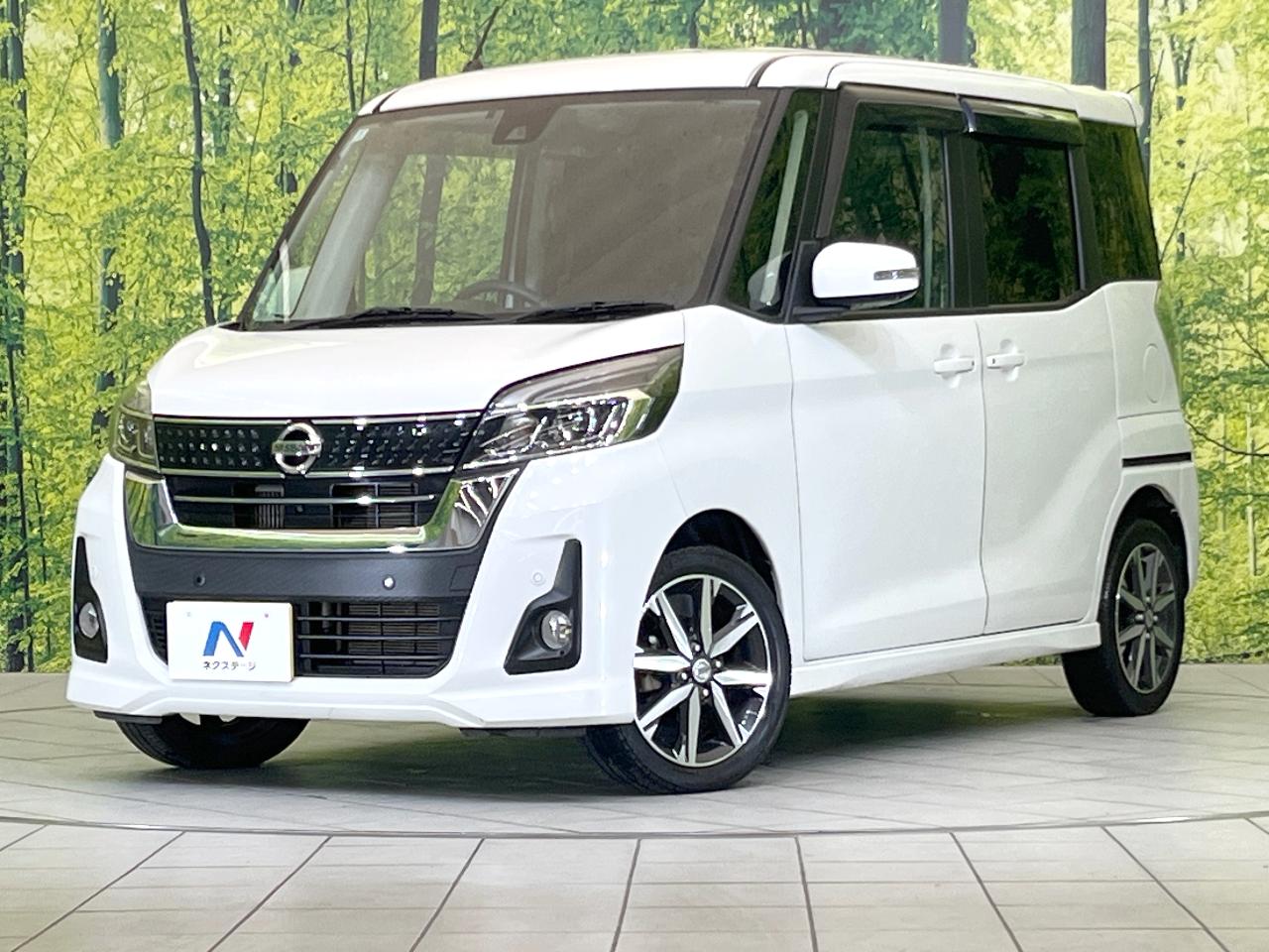 2020 Nissan Dayz RooxHighWayStar Highway Star G Turbo