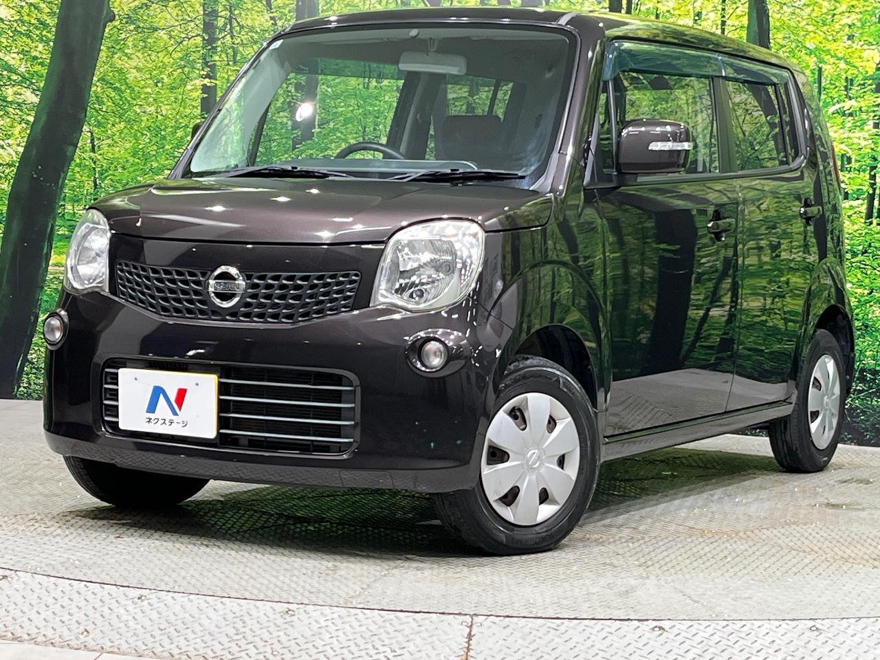 2011 Nissan Moco X