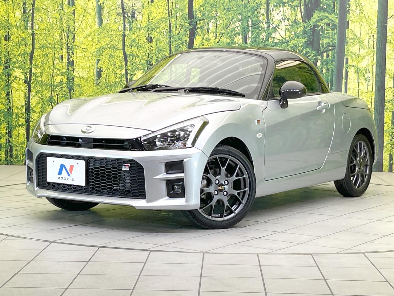 2023 Toyota Copen TOYOTA GR Sports