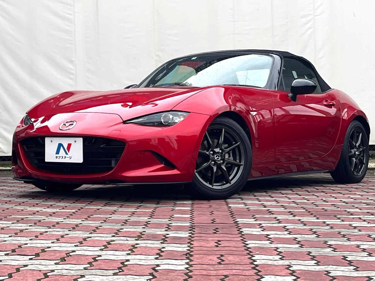 2016 Mazda Roadster S Leather Package