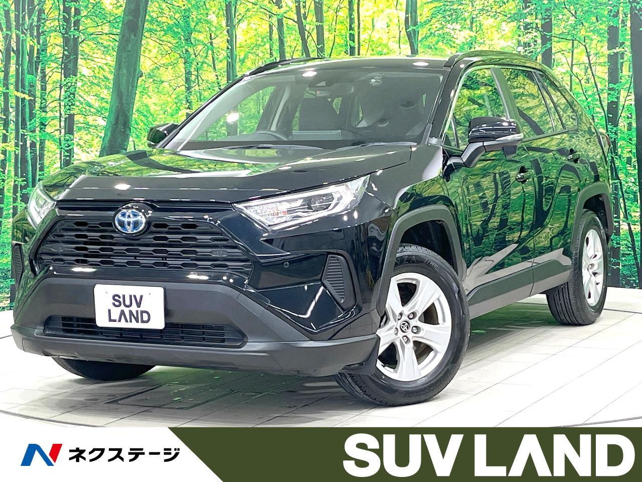 2021 Toyota RAV4 Hybrid Hybrid X