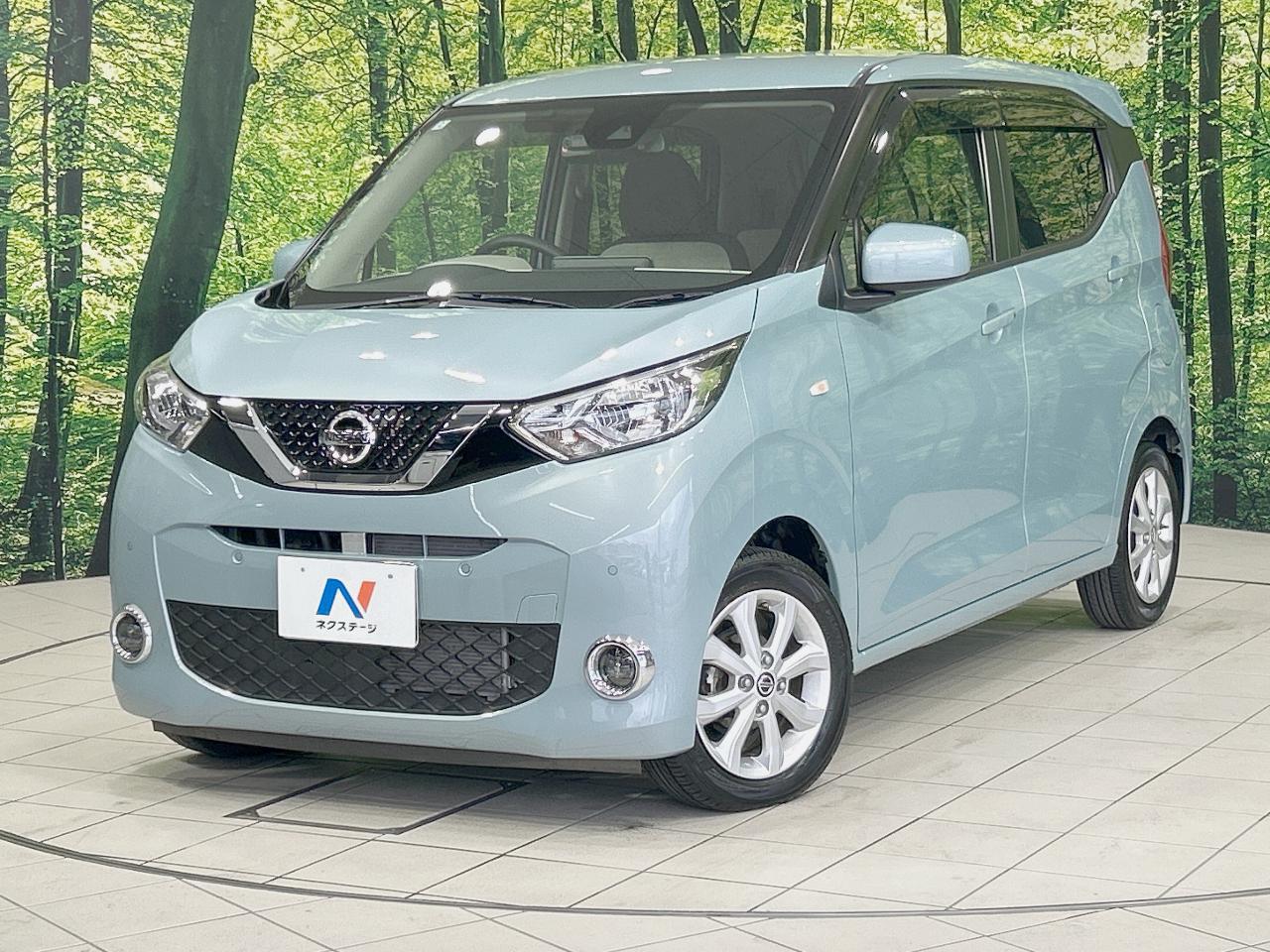 2020 Nissan Dayz X