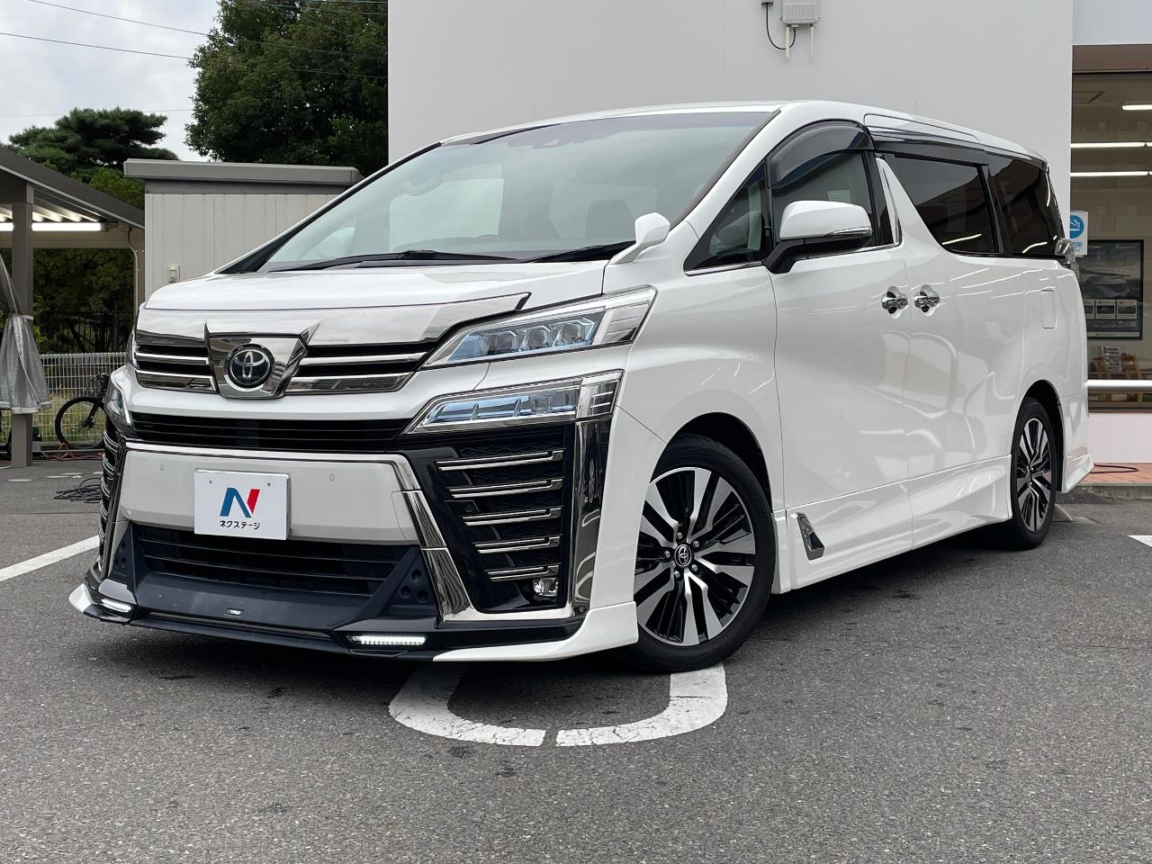 2020 Toyota Vellfire 2.5Z G Edition