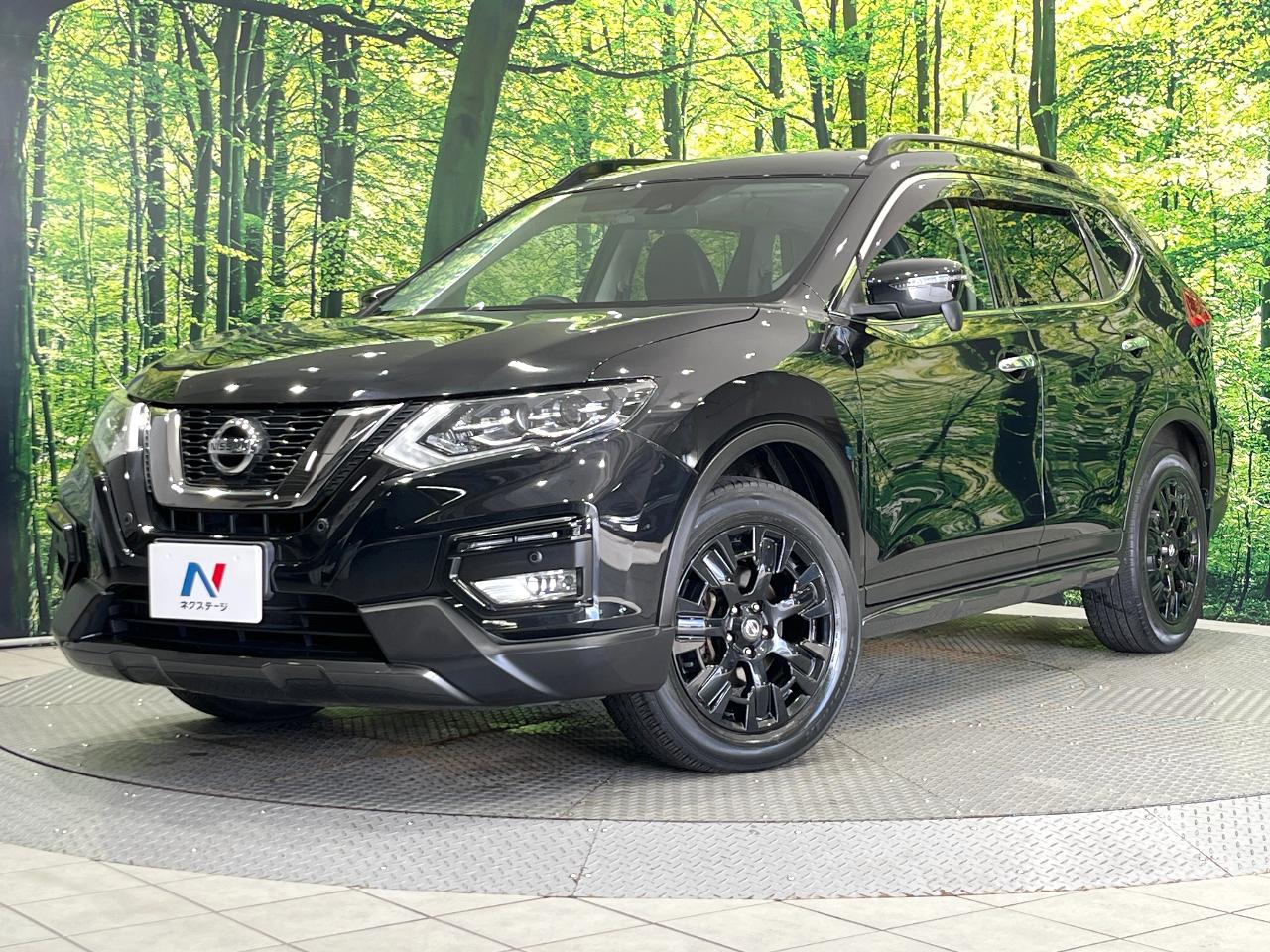 2019 Nissan X-Trail 20X Extremar X