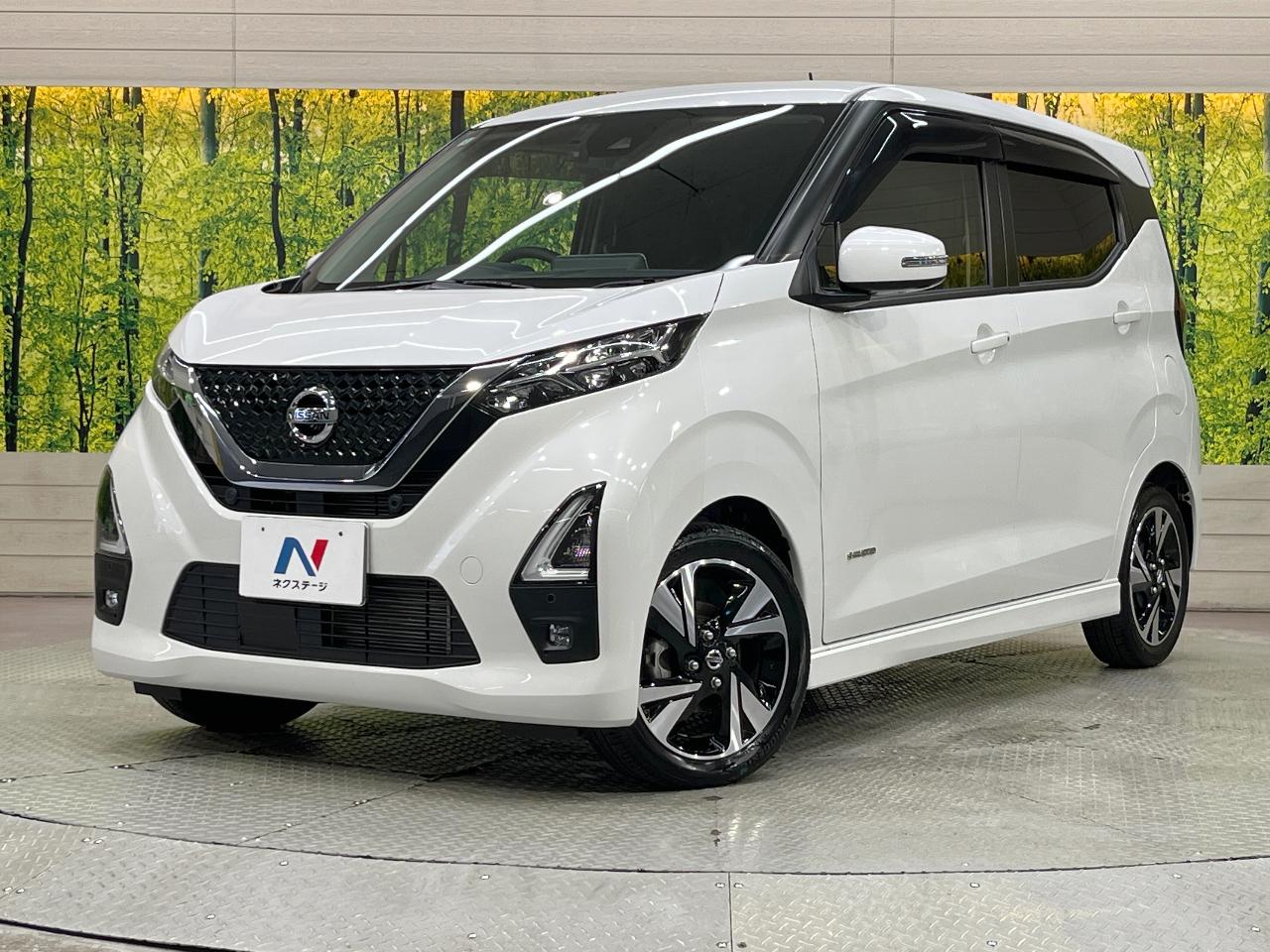 2022 Nissan Dayz HighWayStar Highway Star G Turbo Pro Pilot Edition