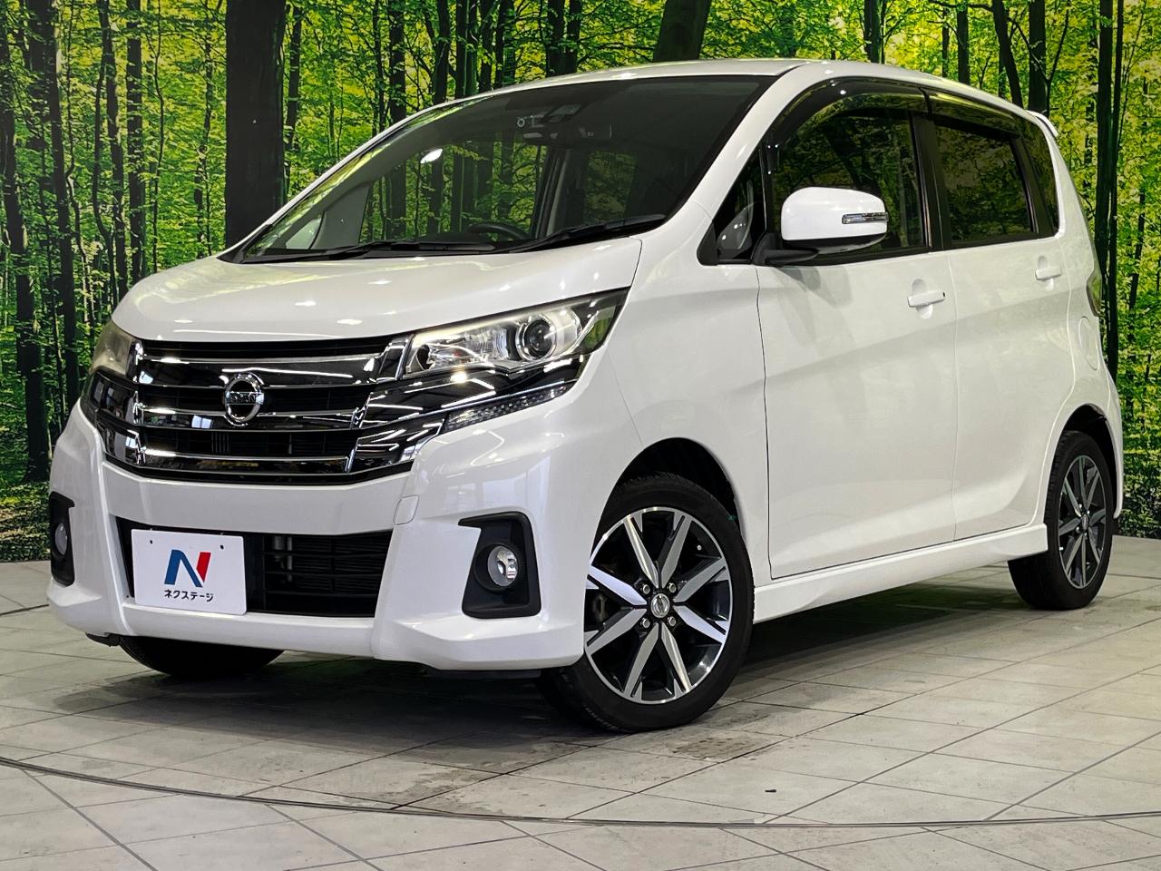 2016 Nissan Dayz HighWayStar Highway Star G Turbo