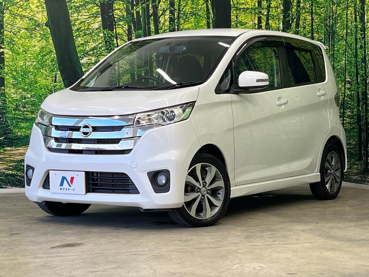 2014 Nissan Dayz HighWayStar Highway Star G