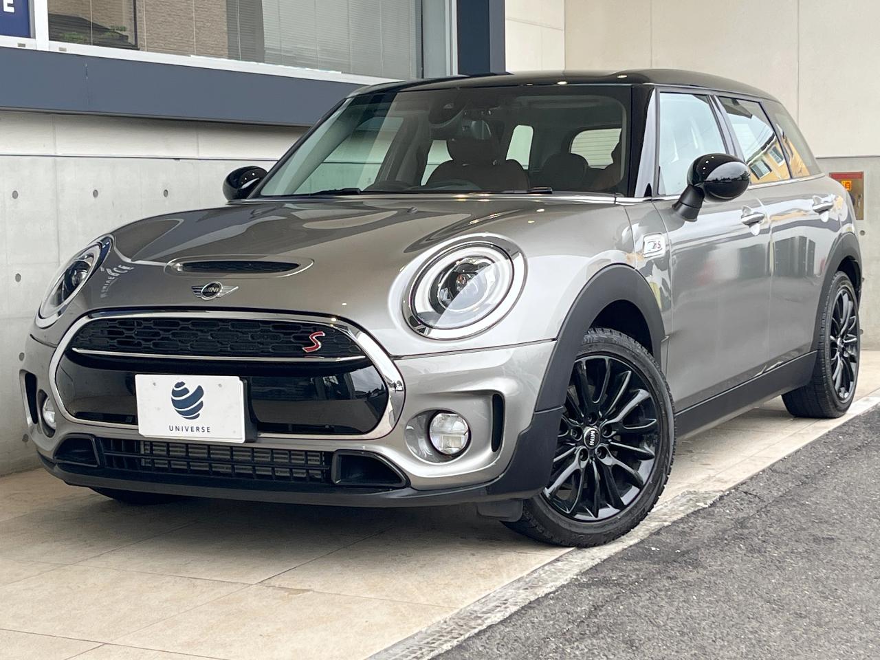 2016 MINI Clubman Cooper S Clubman
