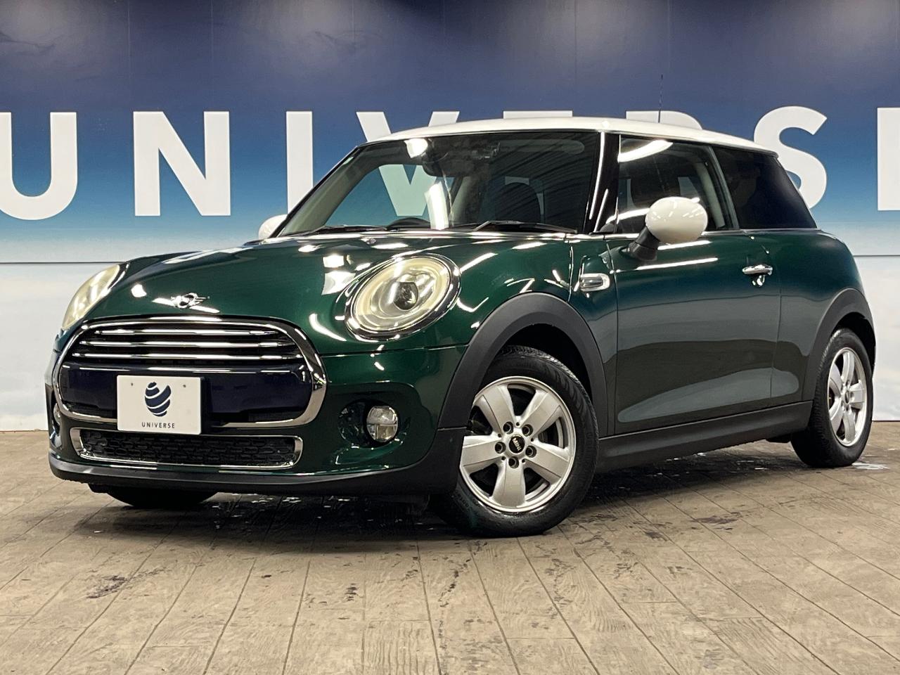 2017 MINI 3HB Cooper D