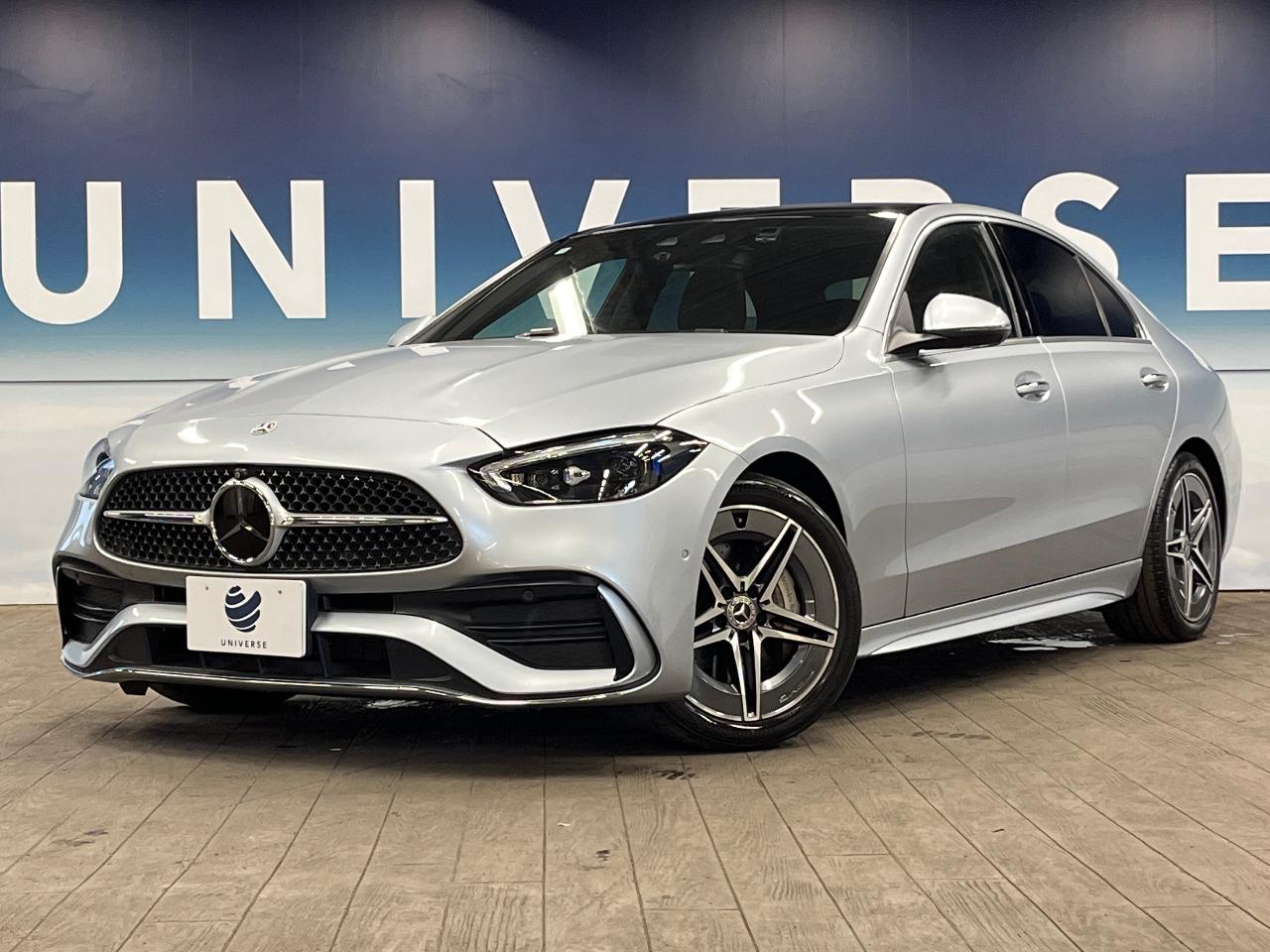 2022 Mercedes-Benz C Class C220d Avantgarde AMG Line