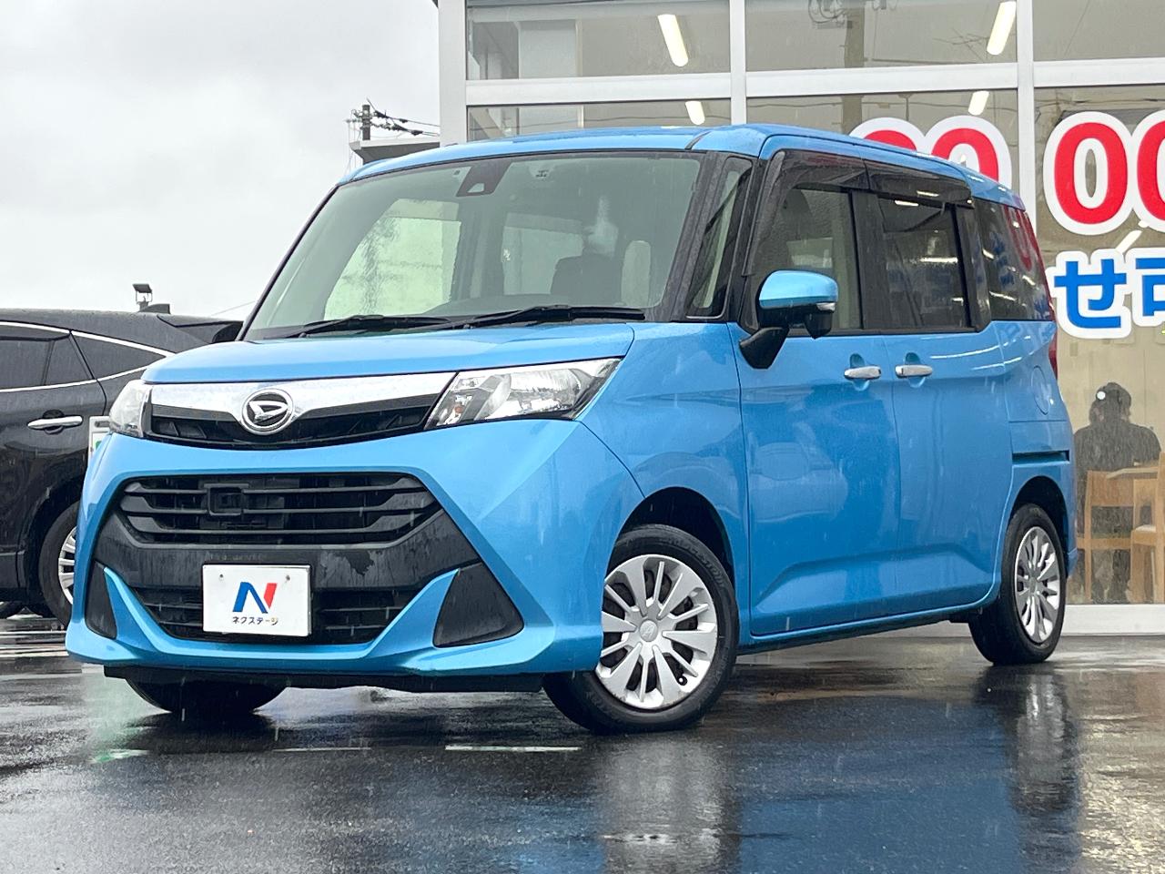 2017 Daihatsu Thor G SAII