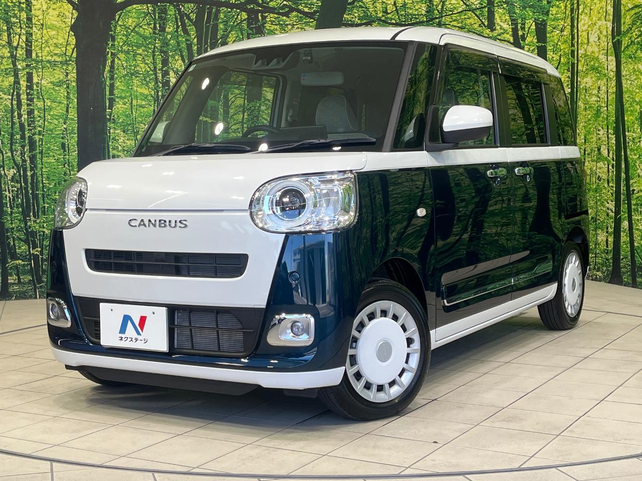 2025 Daihatsu Move Canbus Stripes G