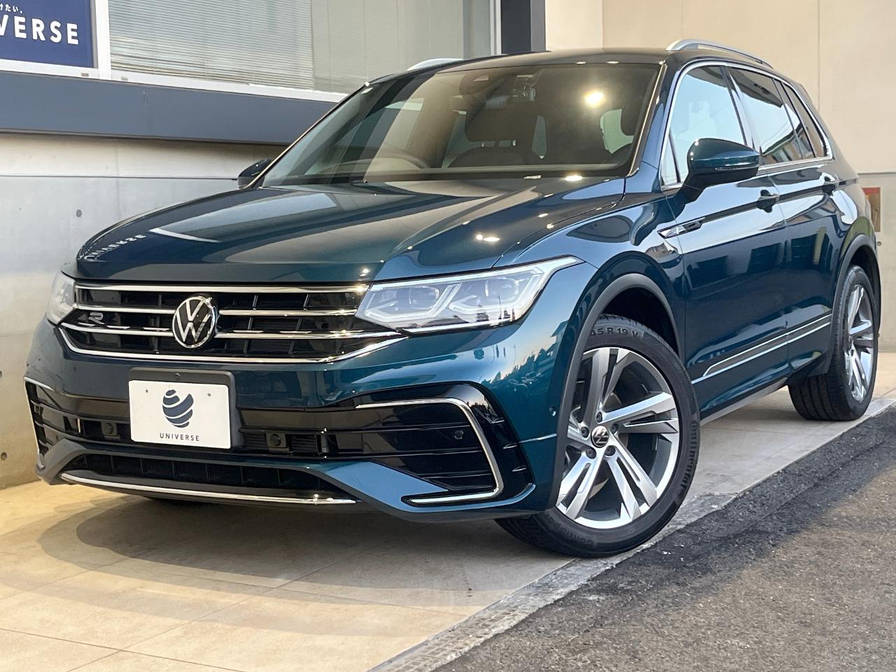 2022 Volkswagen VW Tiguan TSI R-Line