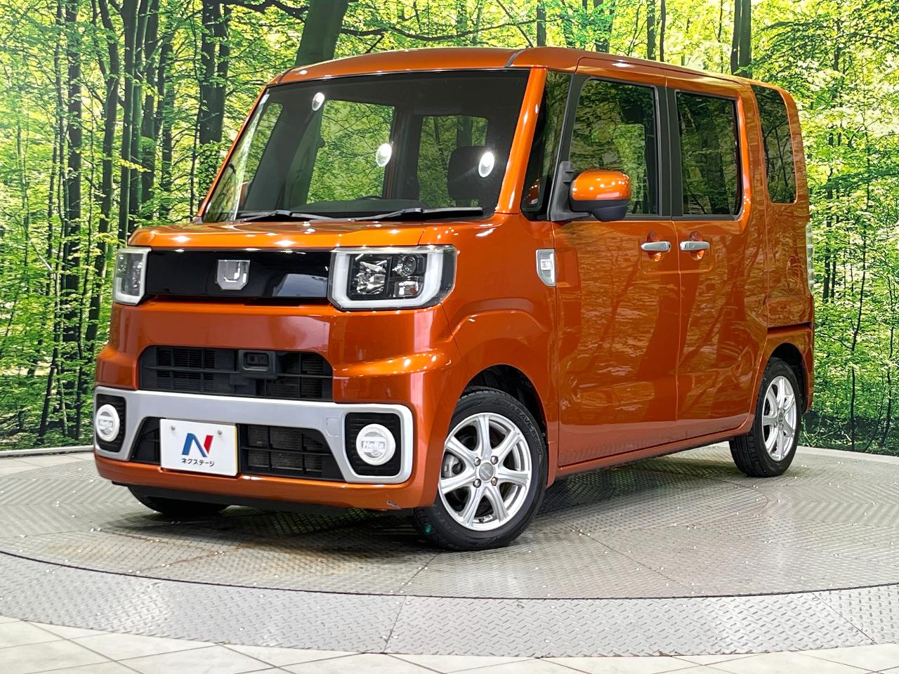 2015 Daihatsu Wake L SA