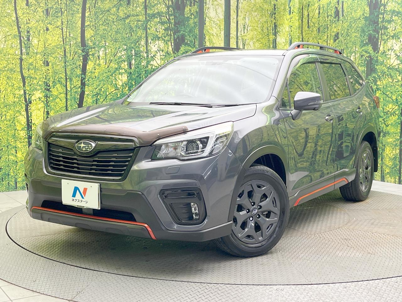 2020 Subaru Forester X-Break