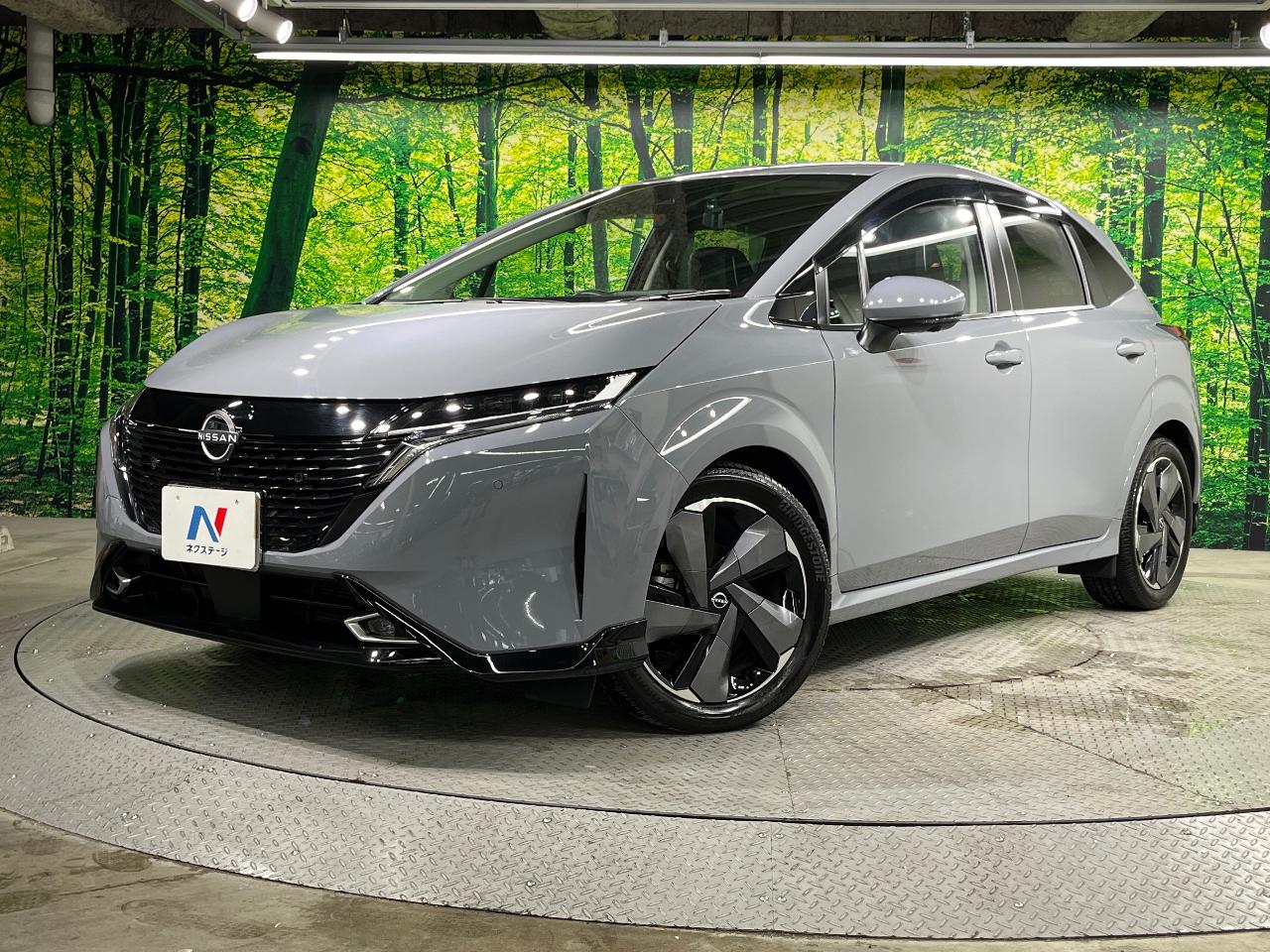 2023 Nissan Note Aura G Leather Edition