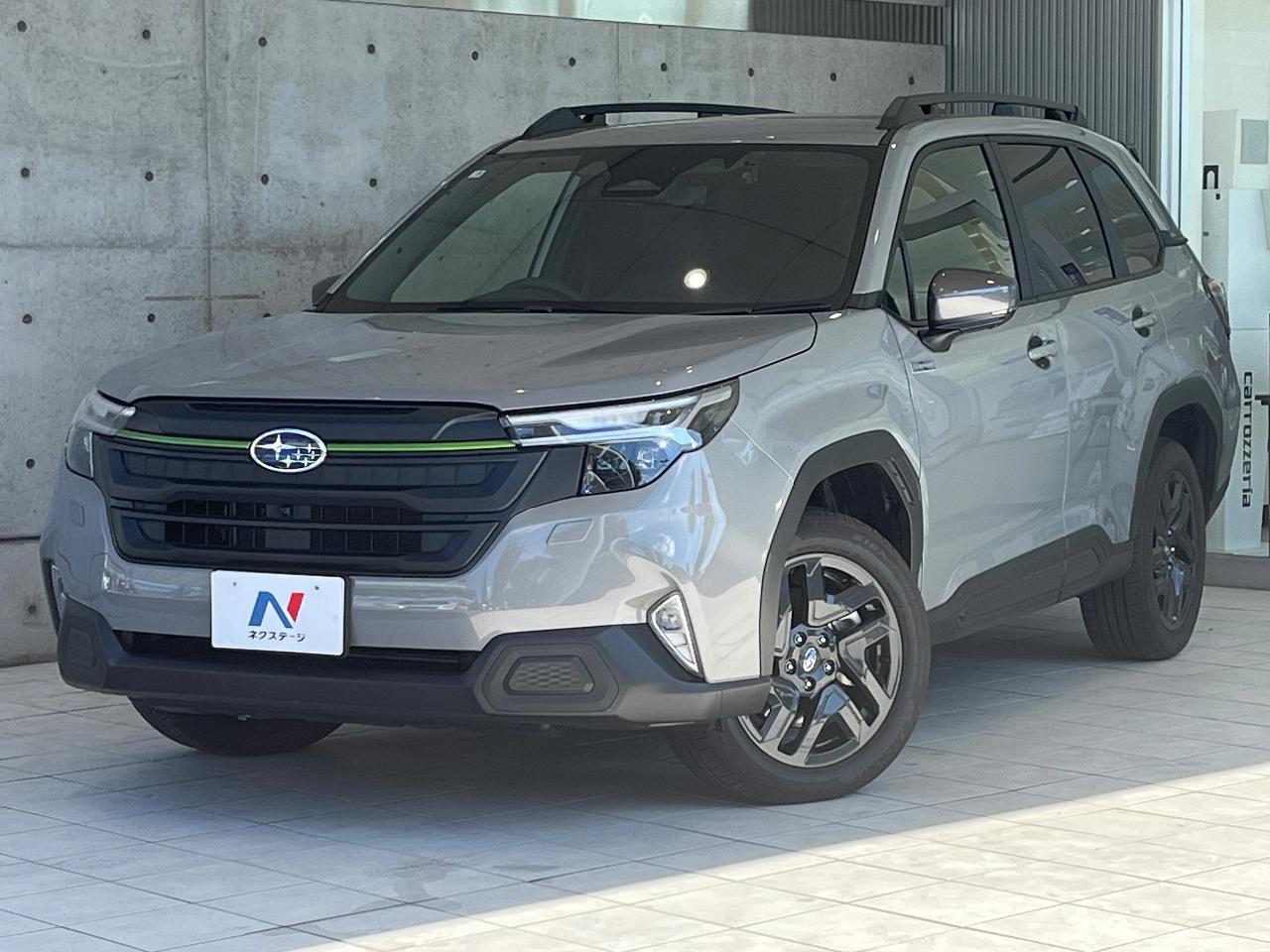 2025 Subaru Forester Hybrid X-Break S: HEV EX