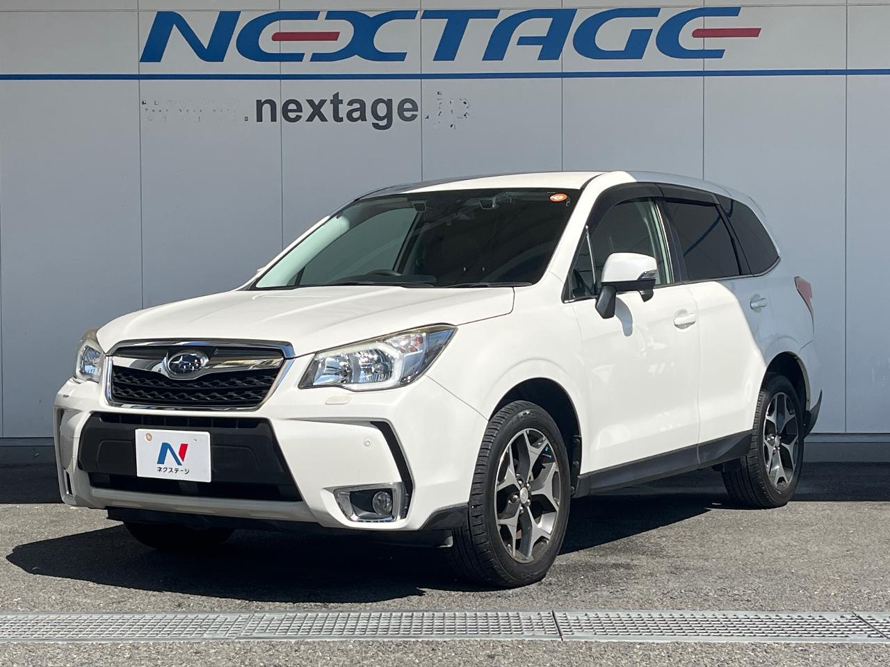 2015 Subaru Forester S-Limited