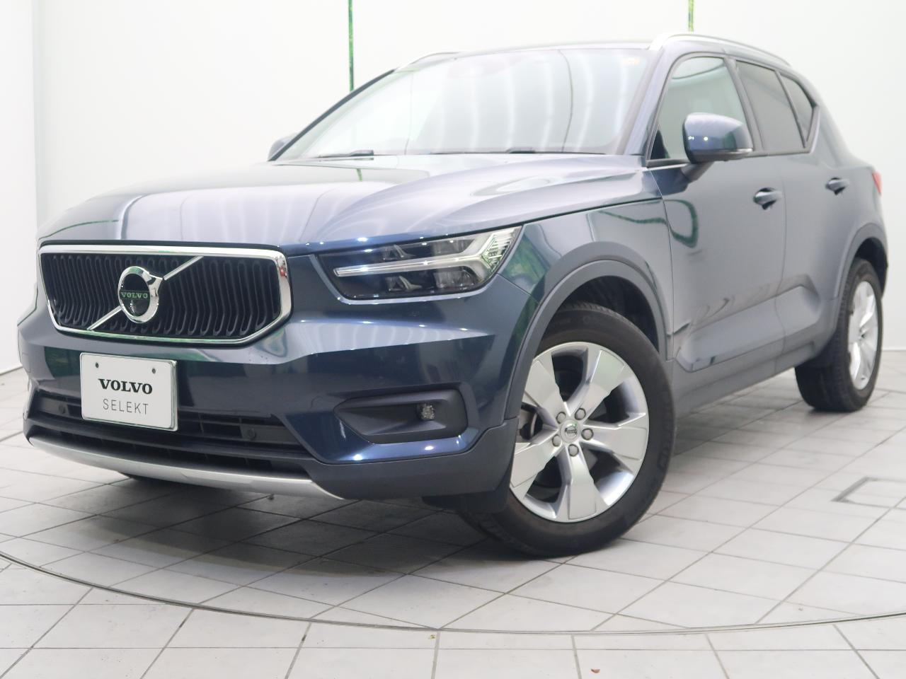 2021 Volvo XC40 B4 Momentum