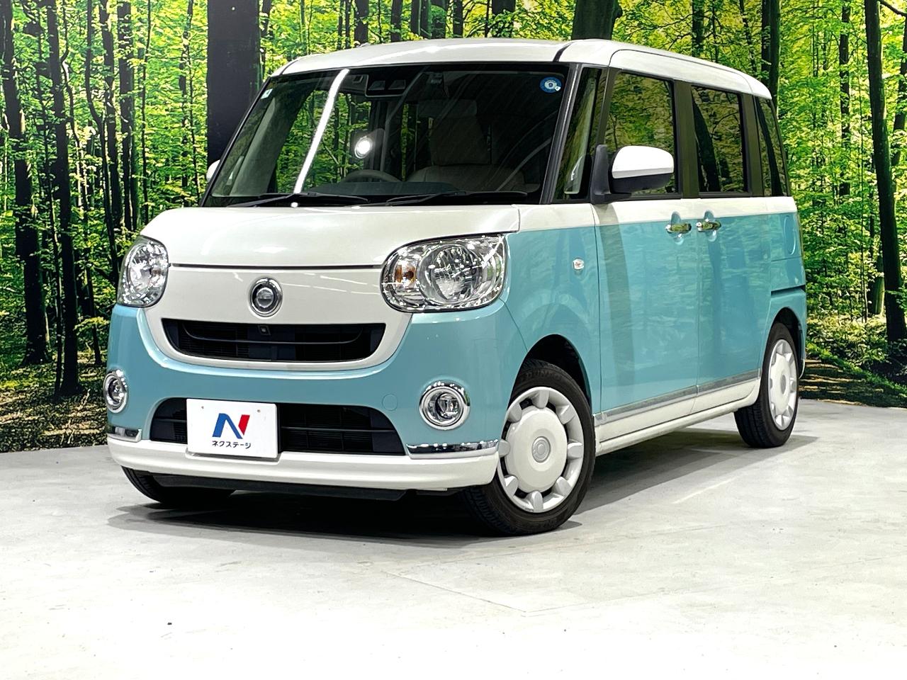 2021 Daihatsu Move Canbus X Makeup Limited SAIII