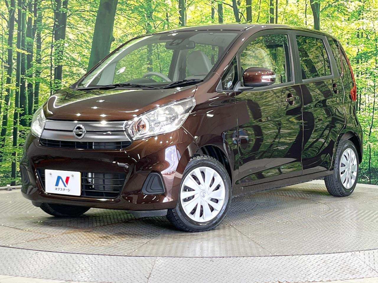 2016 Nissan Dayz X