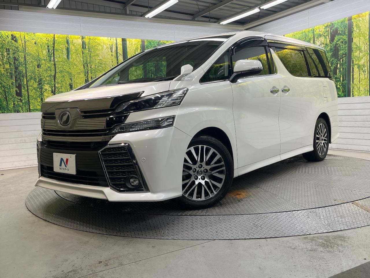 2015 Toyota Vellfire 2.5Z G Edition