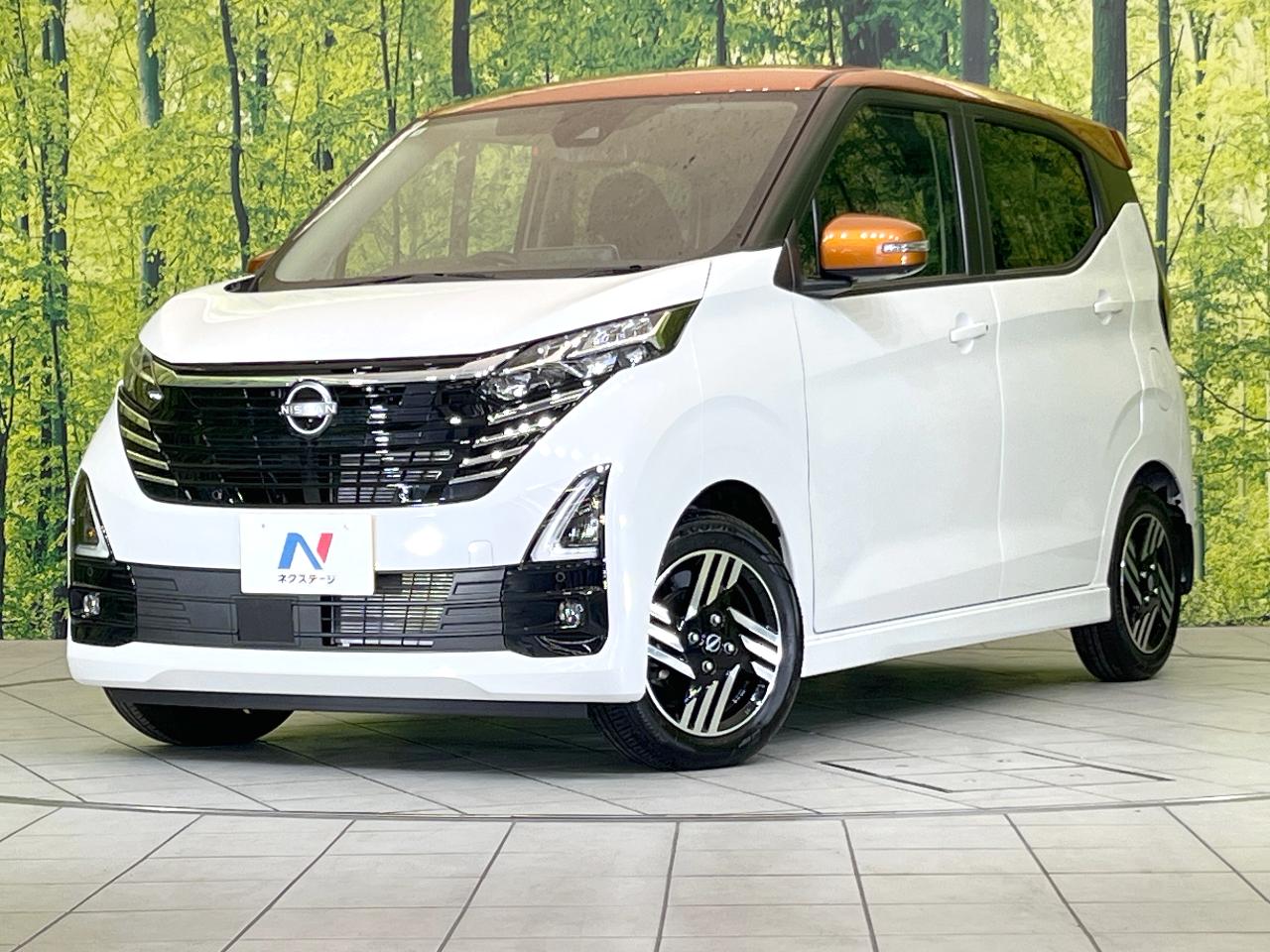 2024 Nissan Dayz HighWayStar Highway Star X Pro Pilot Edition