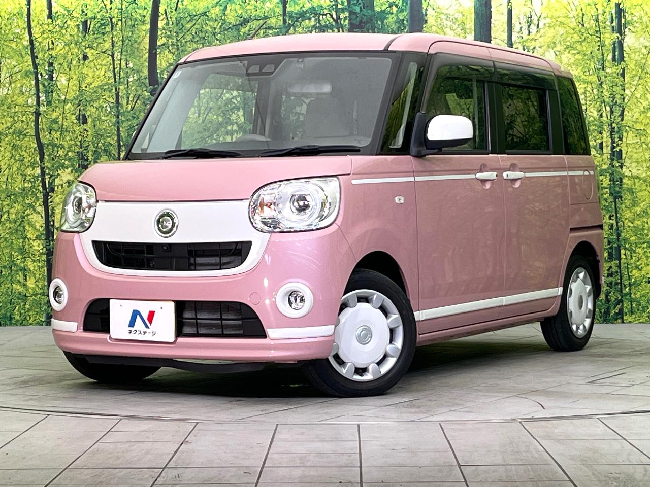 2020 Daihatsu Move Canbus G White Accent Limited SAIII