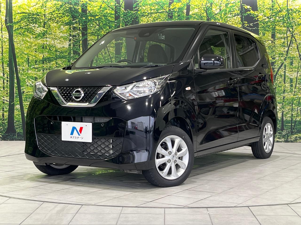 2019 Nissan Dayz S