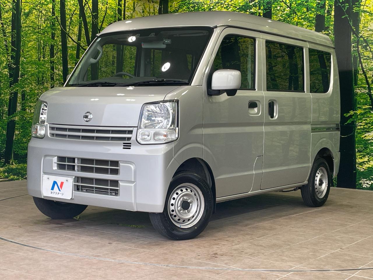 2020 Nissan NV100 Clipper DX GL Safety Package
