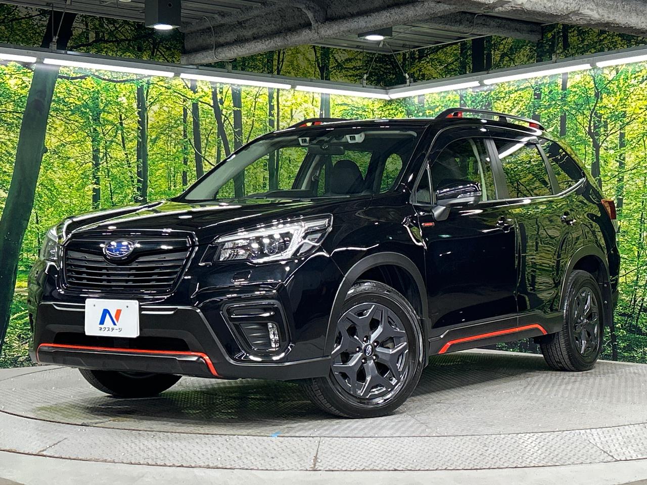 2021 Subaru Forester Hybrid X-Break