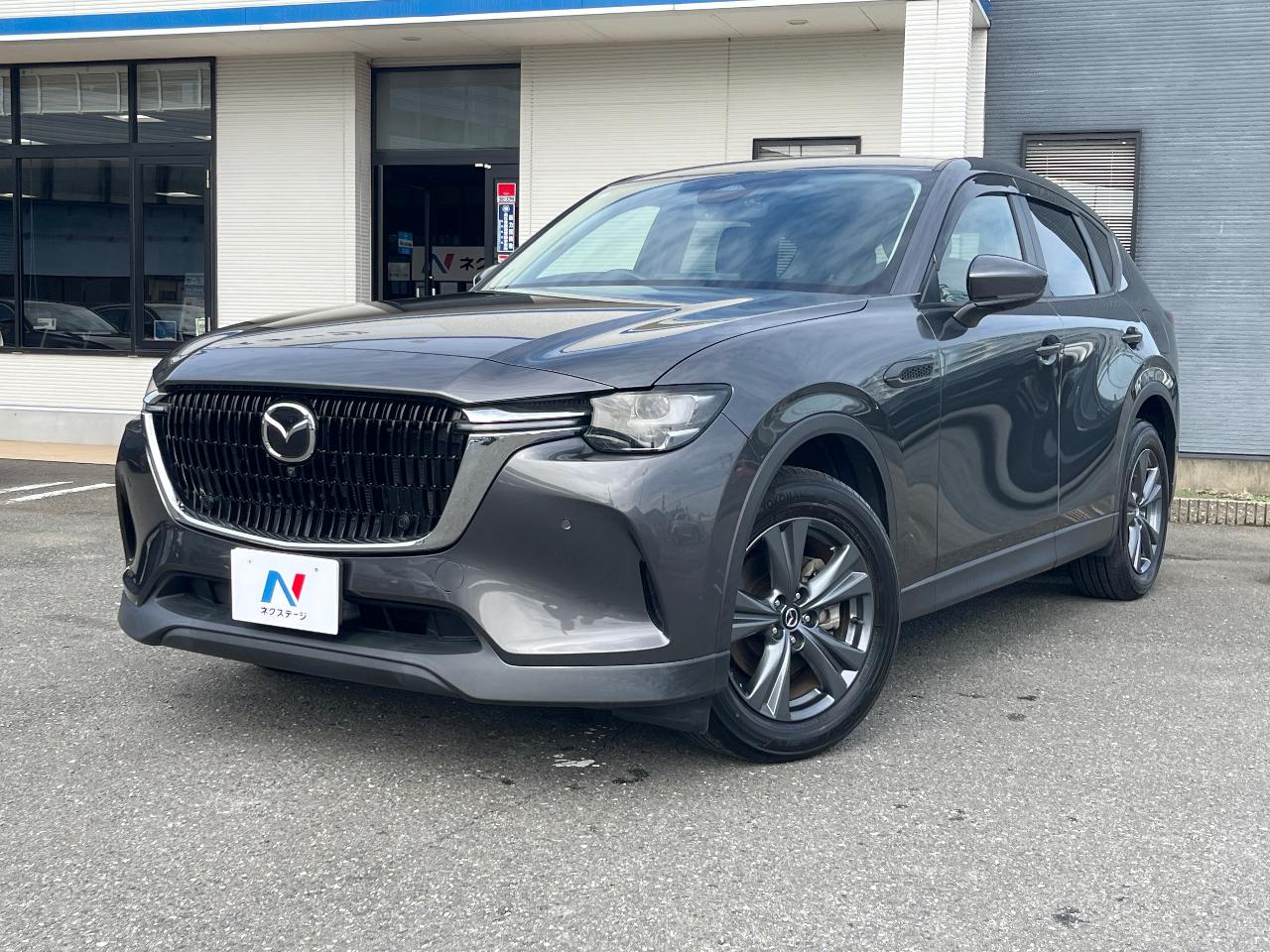 2023 Mazda CX-60 25S S Package
