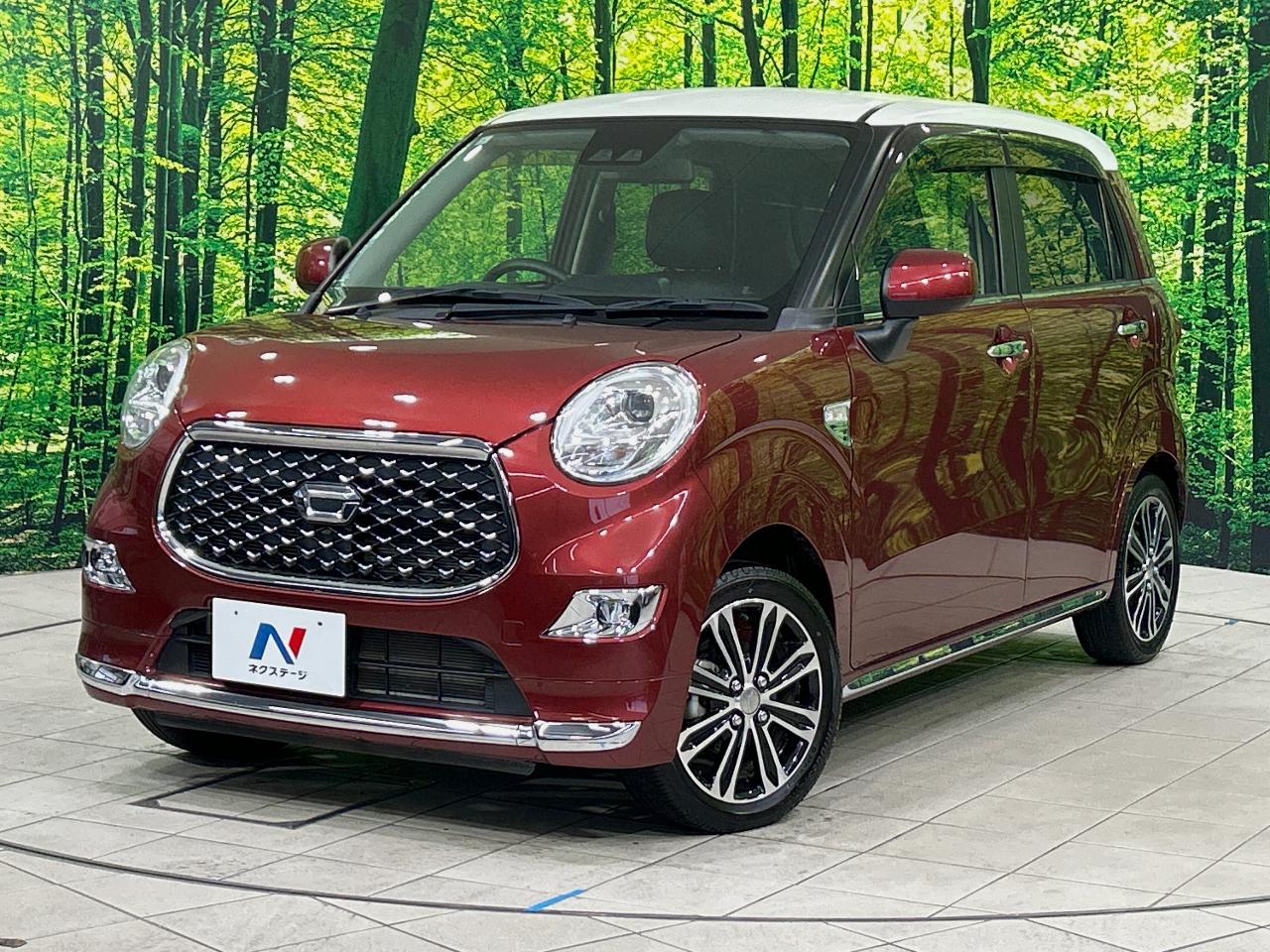 2021 Daihatsu Cast Style Style G Prime Collection SAIII